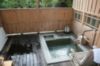 Frigid at Ryokan by volcanic bath